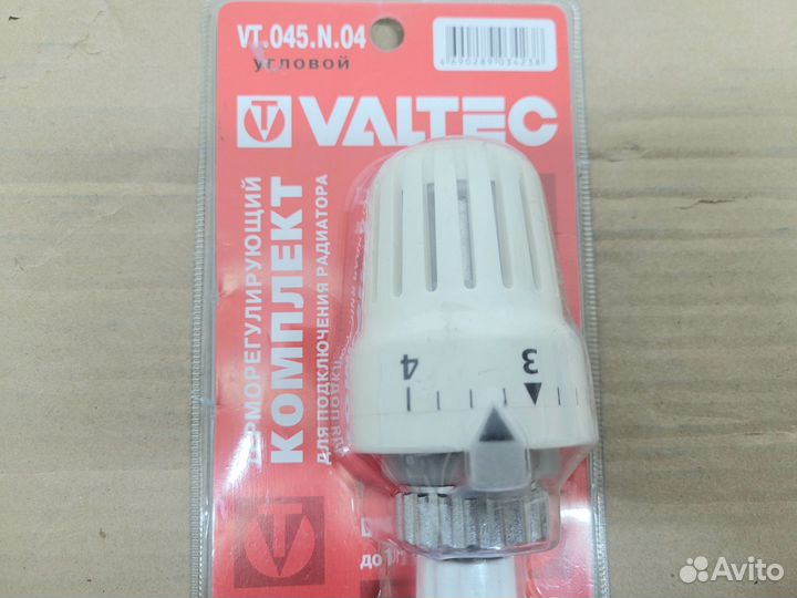 Комплект терморегулирующий угловой 1/2