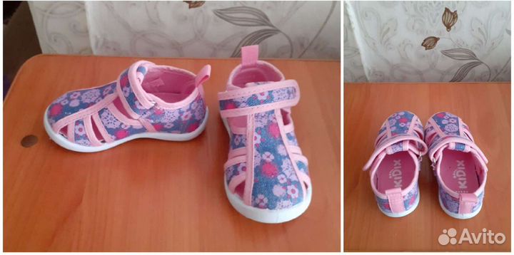 Пинетки для девочки новые