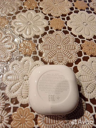 Samsung galaxy buds 2