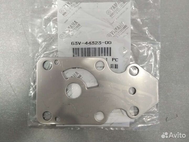Пластина помпы Yamaha 9.9,15,F8,F6,F9.9,F15,F20