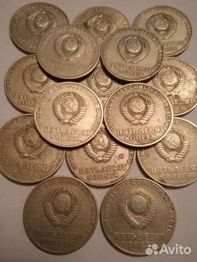 Юбилейные монеты СССР