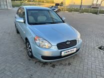 Hyundai Verna 1.4 AT, 2008, 193 000 км, с пробегом, цена 617 000 руб.