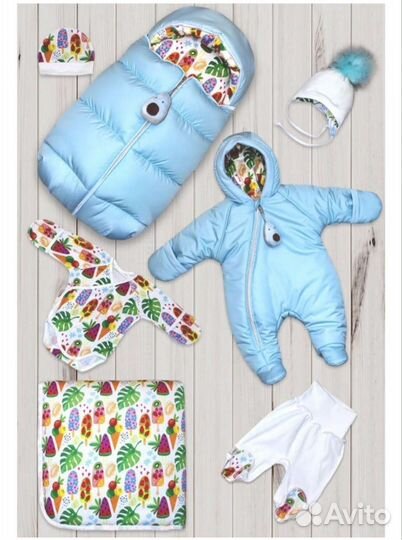 Комплект на выписку