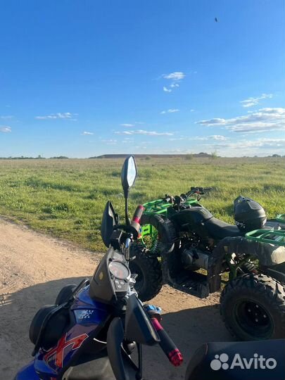 Квадроцикл Avantis hunter 200