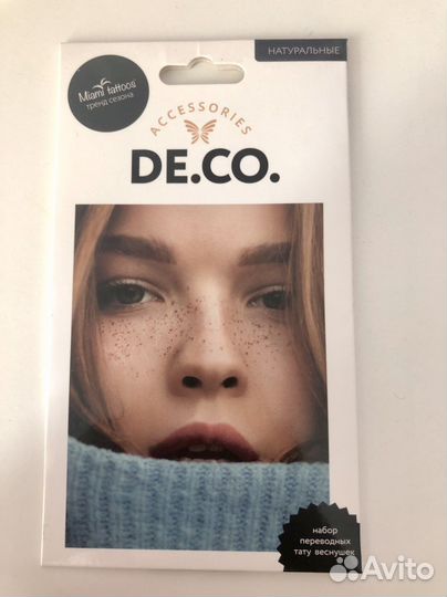 Переводные тату Miamitats