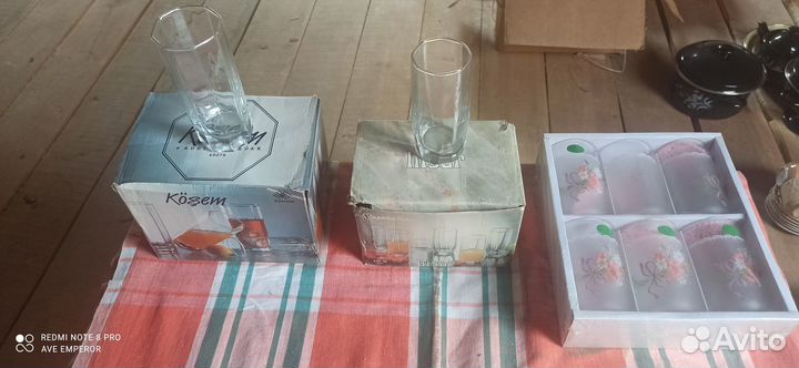 Стаканы СССР