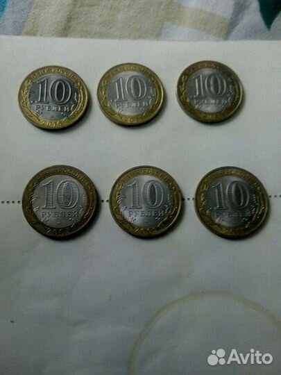 Монеты Кировска обл20шт,Бурятии 20 шт,Воронеж ская