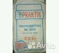 Плиточный клей 30 кг