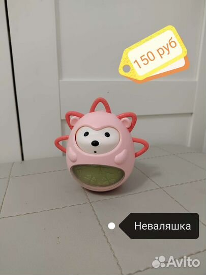 Детские игрушки от 0