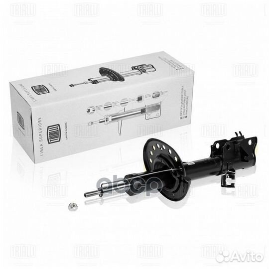 Амортизатор (стойка) перед. лев. газ. для а/м N