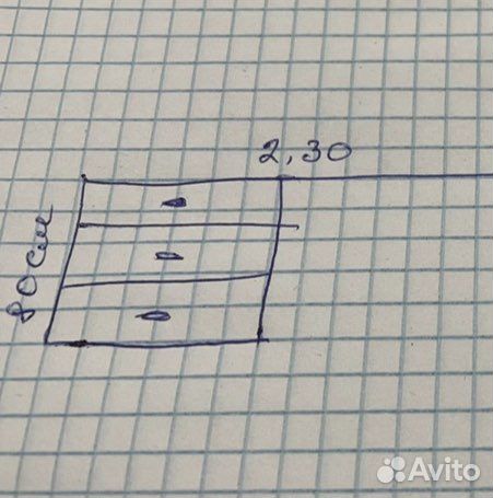 Стенка для школьников