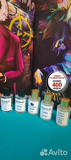 Тестер Tom Ford – Ebene Fume