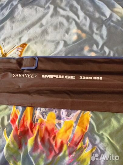 Фидер sabaneev impulse (импульс) 330см до 60гр