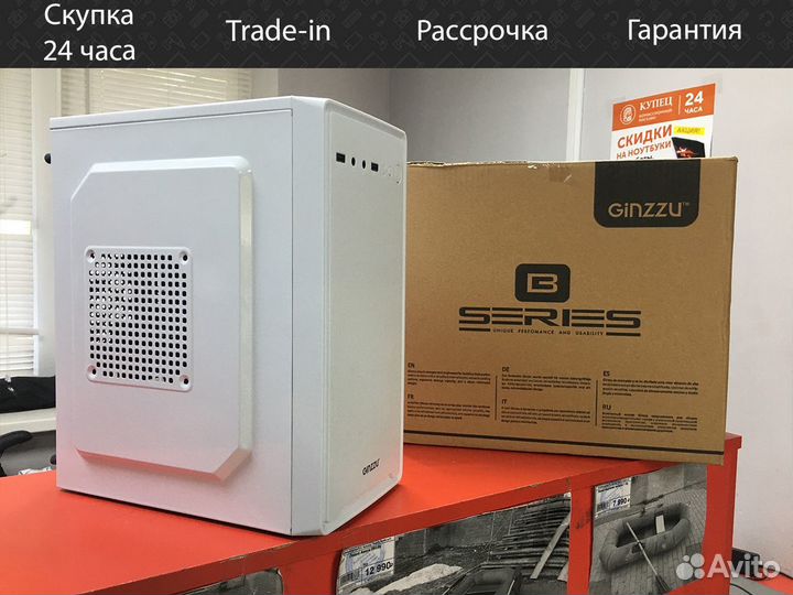 Системный блок Ginzzu intel Xeon CPU e5-2650 v2