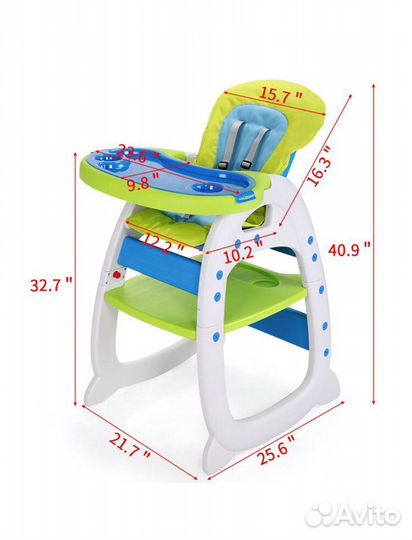 Стульчик для кормления