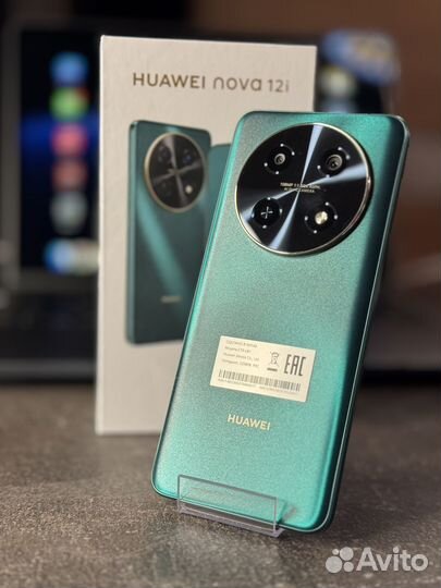 Huawei nova 12i, 8/256 ГБ