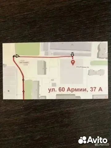 Компрессор воздушный 320/50