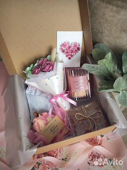 Подарочный бокс; подарочный набор; подарок