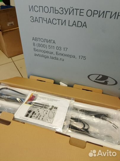 Электропривод багажника LADA vesta