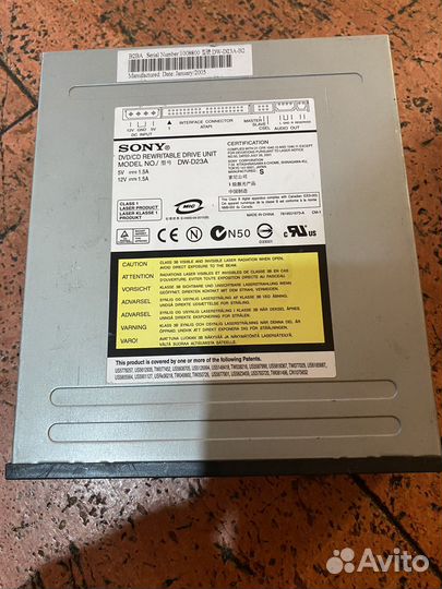 Внешний dvd cd привод Sony