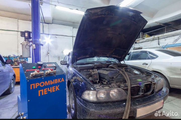Авто печки, кондиционеры, чистка, ремонт. Фреон