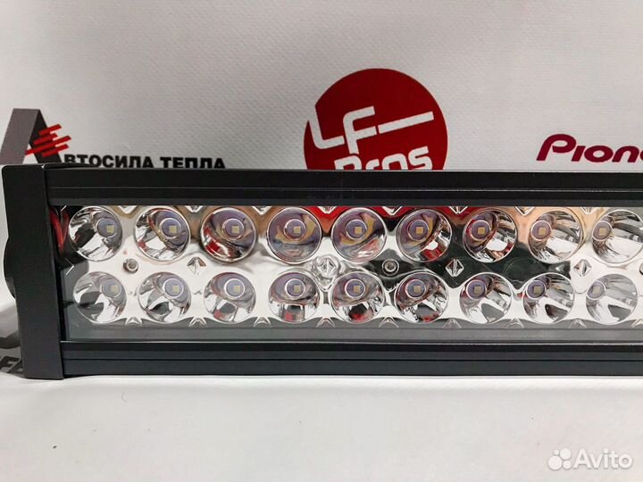 Светодиодная балка 130 см 300W