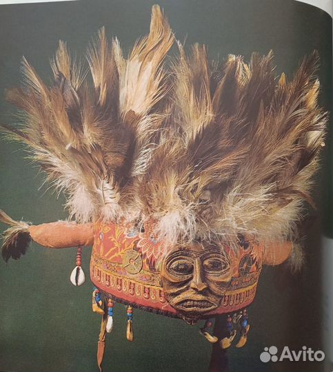 Книга Музей этнографии народов СССР