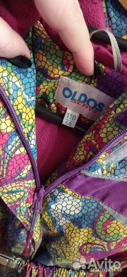 Демисезонный костюм