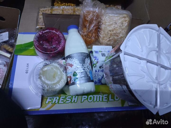 Овощи, Фрукты, Мясо, Молочка,Торты для Животных