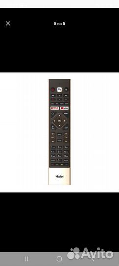 Продам телевизор haier 58u6900ug