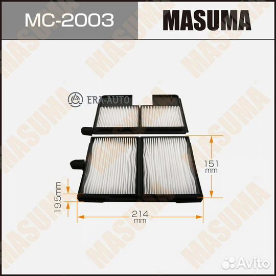 Masuma MC-2003 деталь Фильтр салона