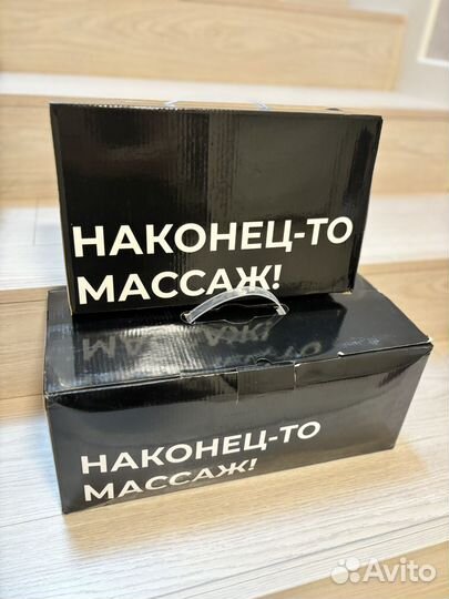 Массажер для тела роликовый новый