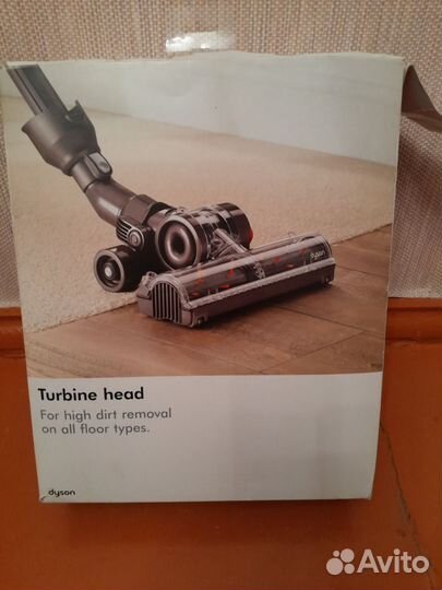 Пылесос Dyson