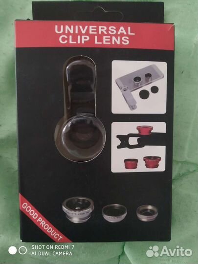 Линзы универсальные