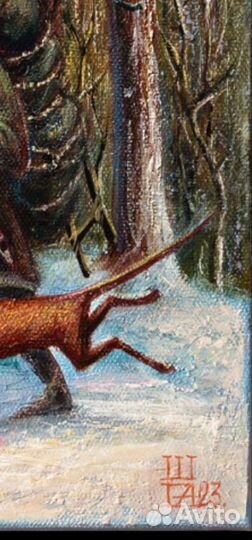 Картина известного художника Г. Шлыкова 