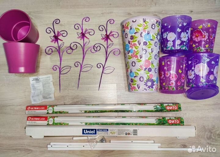 Пакет 14 вещей для домашних цветов