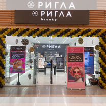 Арка из воздушных шаров