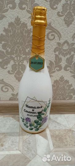 Оформление бутылок