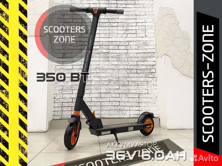 Электросамокат Kugoo S1 (KugooKirin)