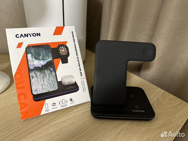 Беспроводное зарядное устройство