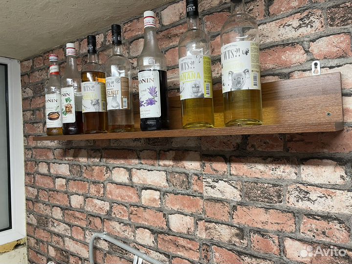 Кофе точка с собой