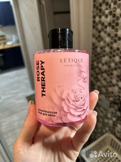 Пена для ванны