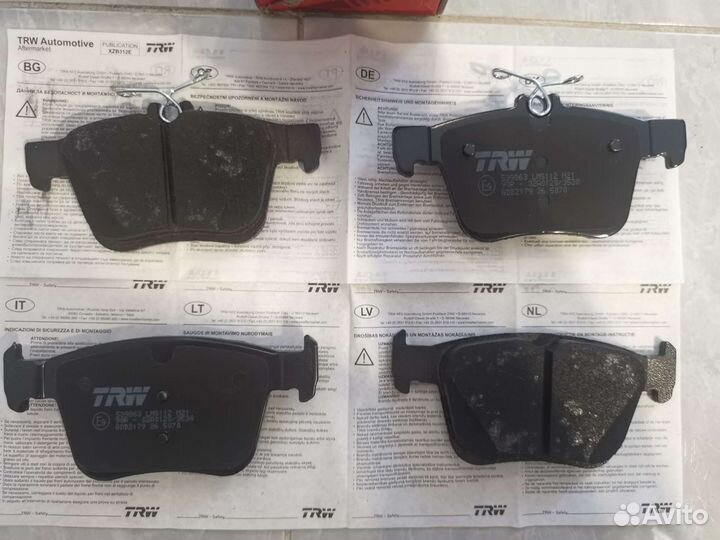 Задние колодки на Карок Гольф 7