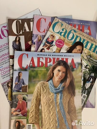 Журналы по вязанию