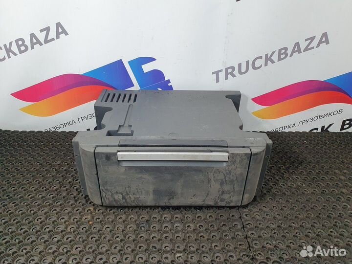 9408401274 Отделения для хранения