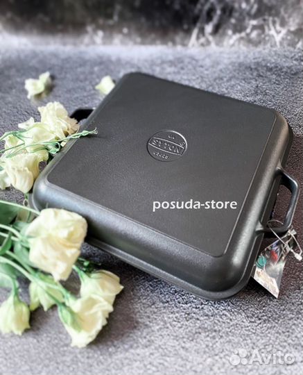 Сковорода гриль квадратная эмалированная тм Ситон