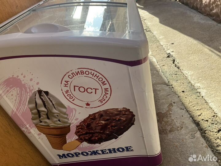 Морозильный ларь с глухой крышкой