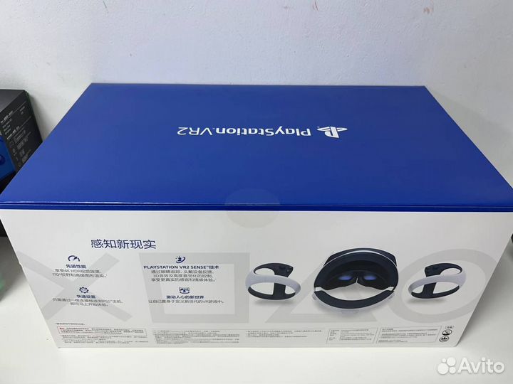 Sony PlayStation VR 2 - система виртуальной реальн