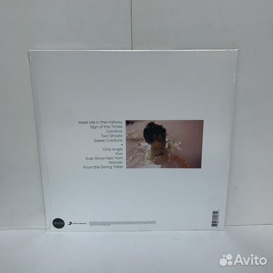 Harry Styles - Harry Styles LP vinyl