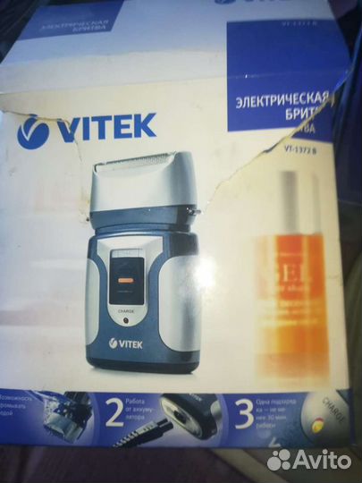 Бритва электрическая Vitek